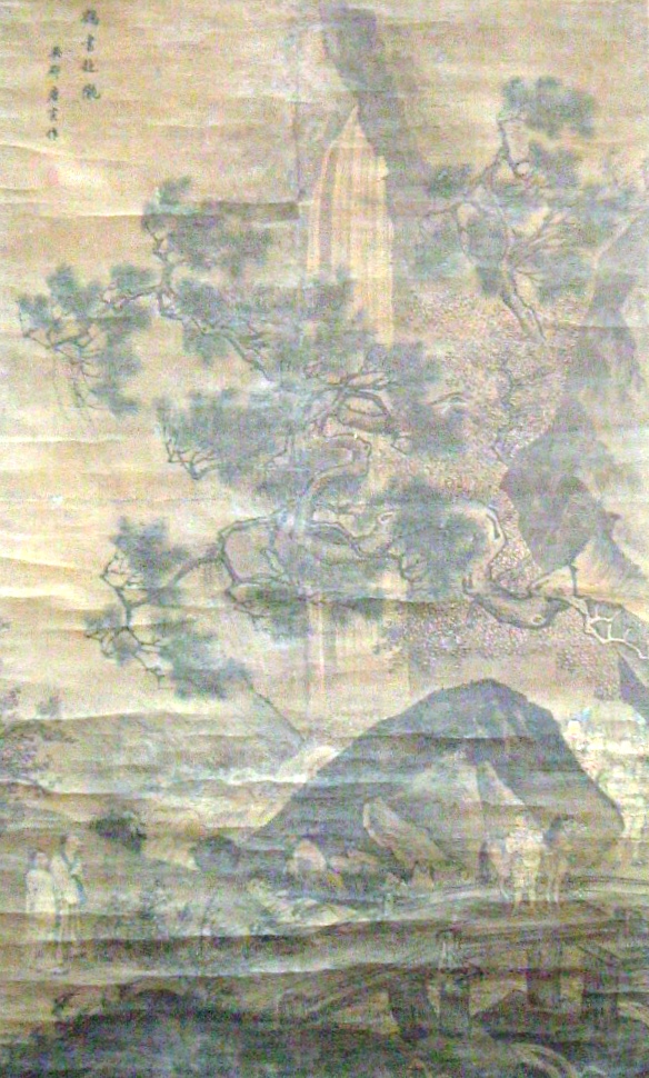 图片[5]-hanging scroll; painting BM-1912-0529-0.1-China Archive